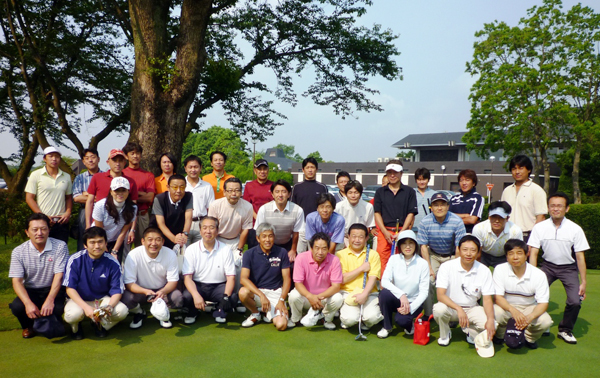 ２００９春季ゴルフ会の写真
