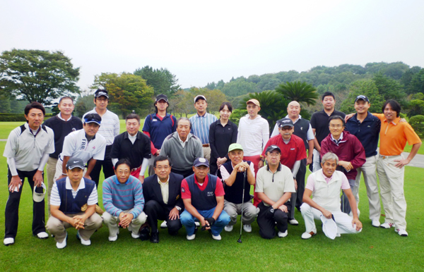 ２０１０秋季ゴルフ会の写真