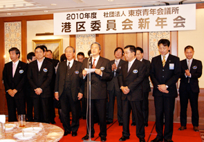2010年新年会　写真2