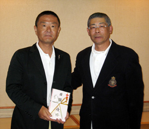 ２００７秋季ゴルフ会の写真
