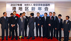 2007年新年会　写真３