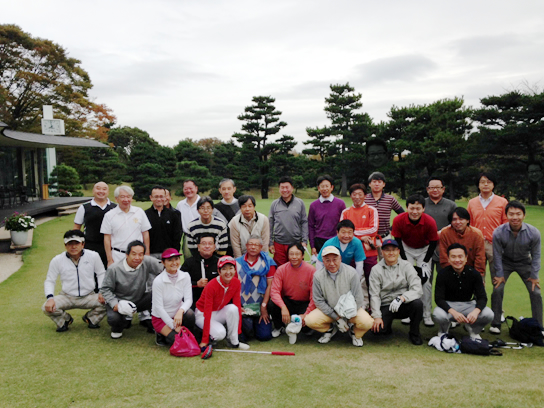 2013年度秋のゴルフ会報告