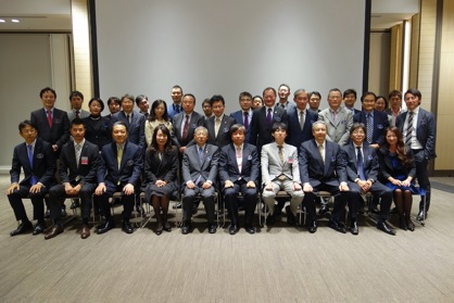 2014年度秋の勉強会事業報告