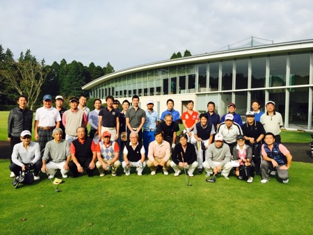 2015年　港志会・秋のゴルフ会報告書